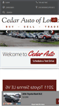 Mobile Screenshot of cedarauto.ca